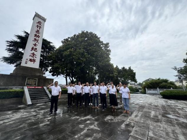 重溫入黨誓詞